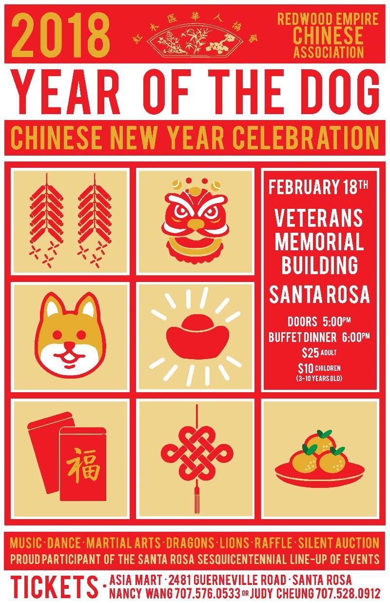 Chinese New Year of the Dog Celebration February 18, 2018